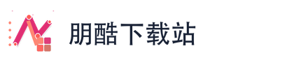 朋酷下载站